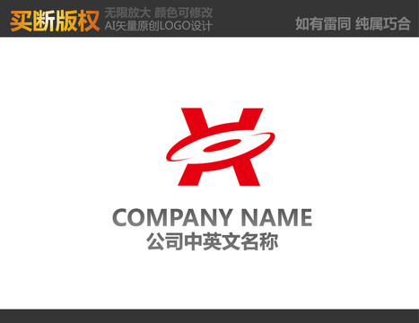 電器標(biāo)志