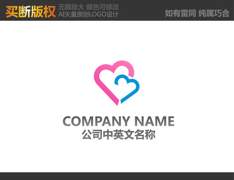 母婴logo