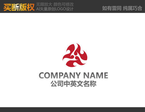 娱乐传播LOGO