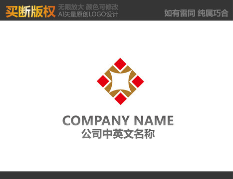 電器標志
