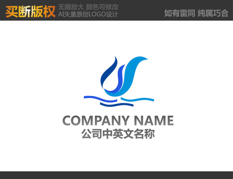 鳳凰標(biāo)志