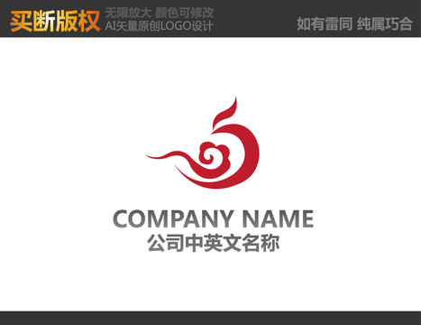 娛樂傳播LOGO