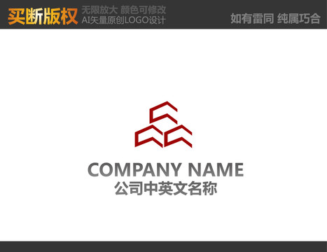 家具LOGO