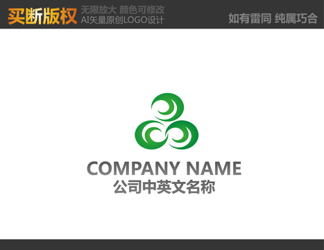 農(nóng)產(chǎn)品標(biāo)志