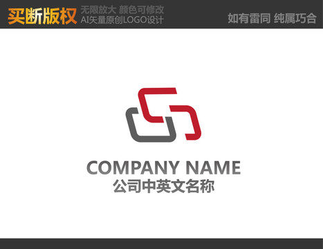家具LOGO