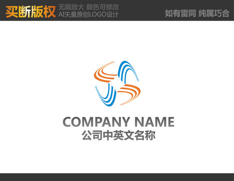 電器標(biāo)志
