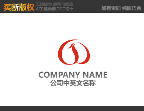 婚庆LOGO