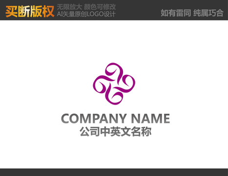 美容LOGO