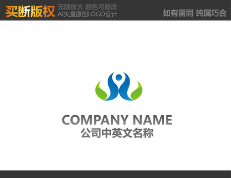 農(nóng)產(chǎn)品標(biāo)志