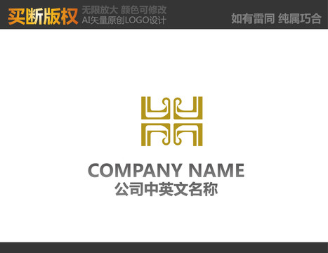 酒店LOGO