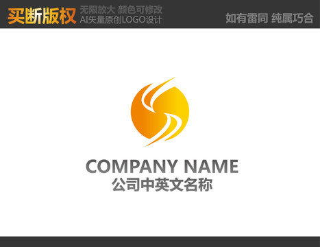 電器標(biāo)志