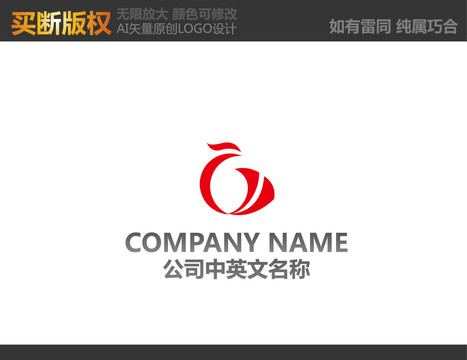 广告公司logo