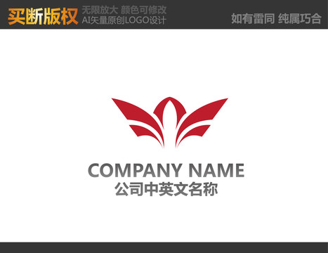 广告公司logo