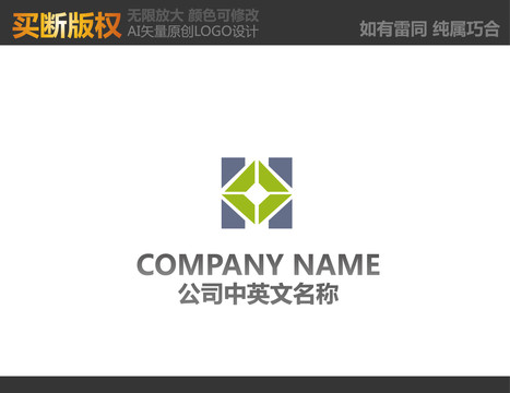 機械標志