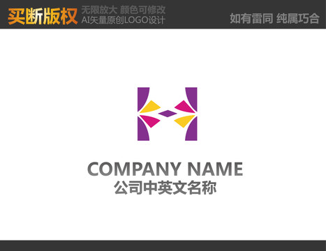 建材logo