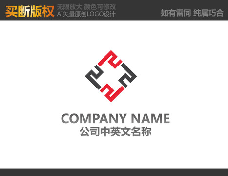 裝飾公司logo