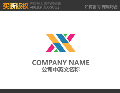 美术logo