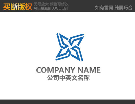 電器標(biāo)志