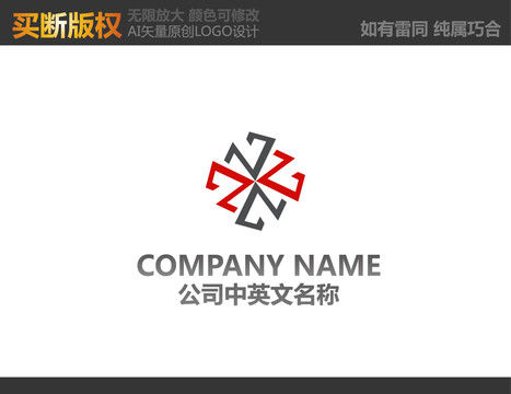 家居裝飾LOGO