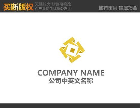 酒店標(biāo)志