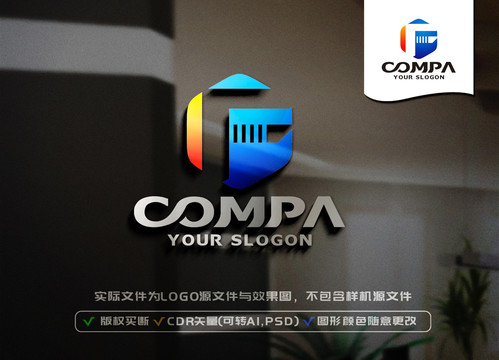 F字母標志LOGO