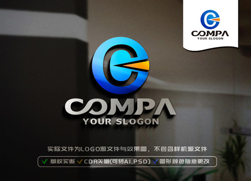 C字母标志LOGO