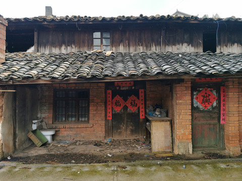 云南传统民居老房子