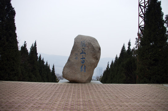 甘肃天水南郭寺石刻