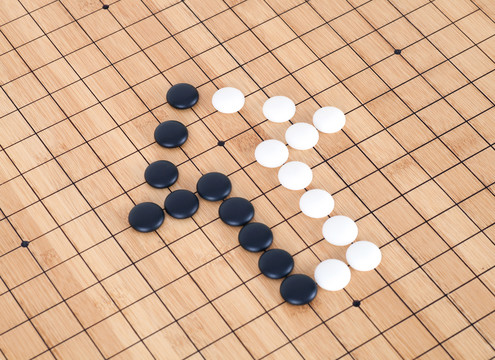 黑白棋子棋盘上组成的箭头符号