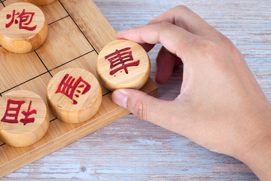 下中国象棋游戏