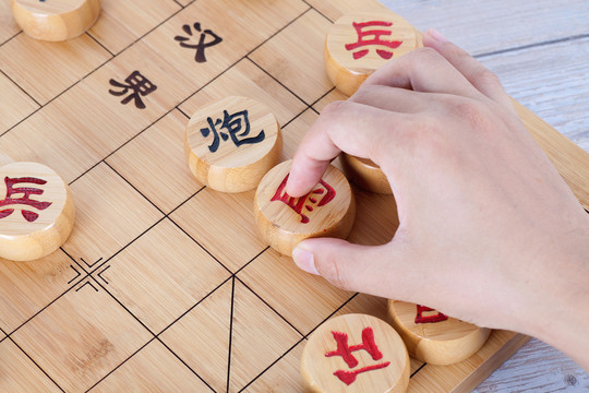 下中国象棋游戏