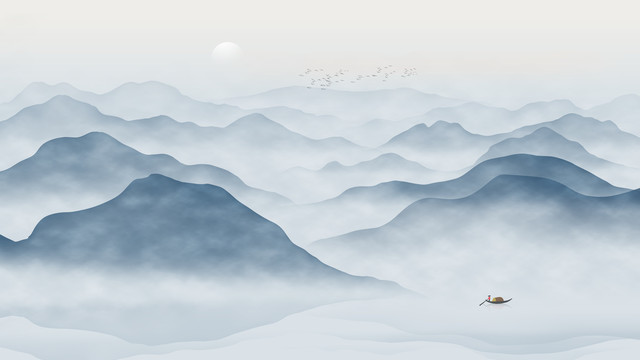 山水畫