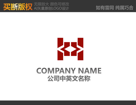 展覽公司LOGO