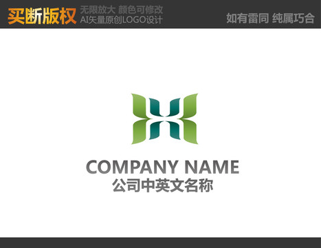 農(nóng)產(chǎn)品標(biāo)志