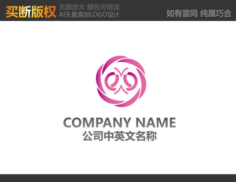 紡織品標(biāo)志