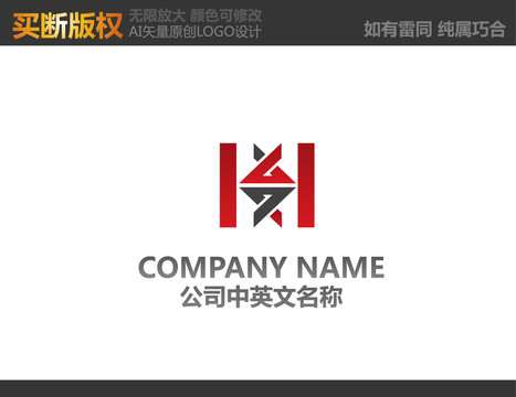 家居裝飾LOGO