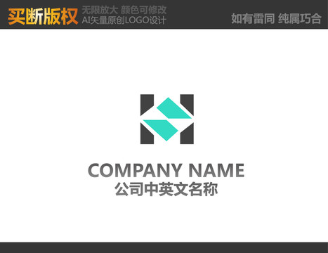 家居裝飾LOGO