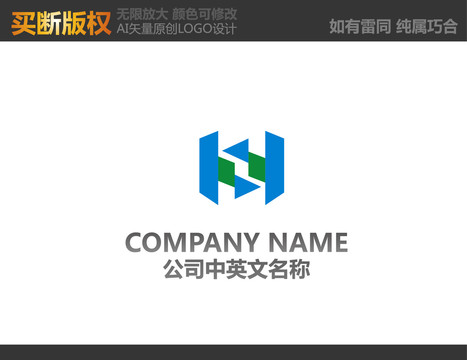 機械標志
