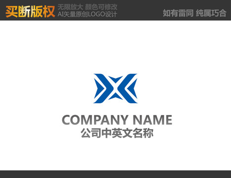 機械標(biāo)志