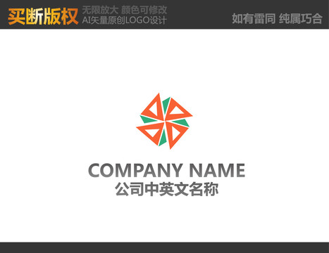 門窗LOGO