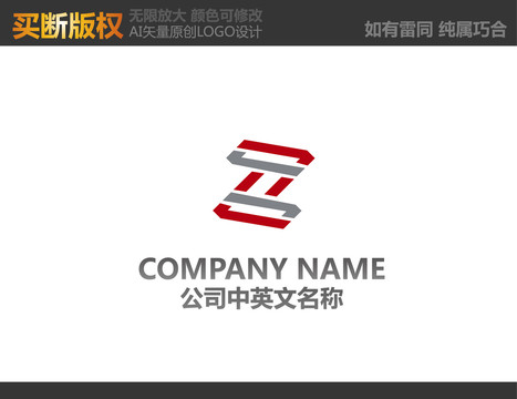 Z字母標(biāo)志