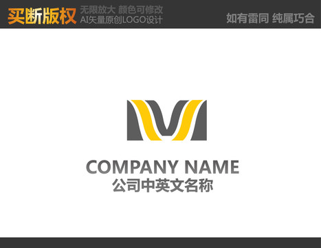 家具LOGO