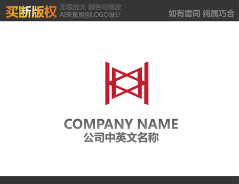 家具LOGO