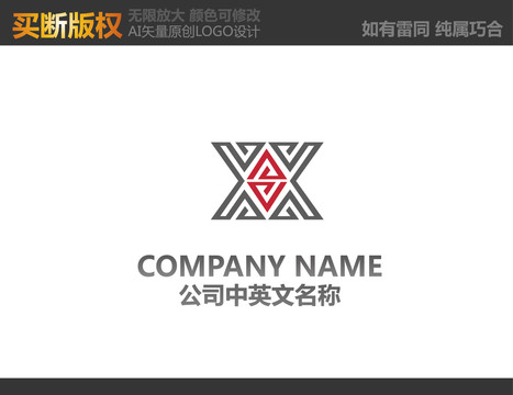 家具LOGO