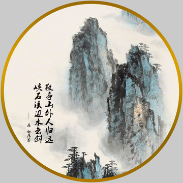 新中式水墨裝飾畫
