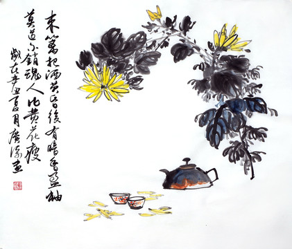 國畫菊花