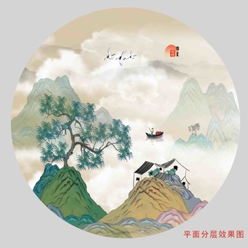 国潮水墨山水装饰画