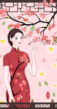 木棉花美女插画