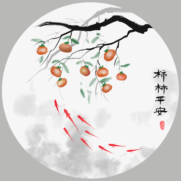 水墨魚(yú)裝飾畫(huà)