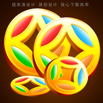 銅錢(qián)